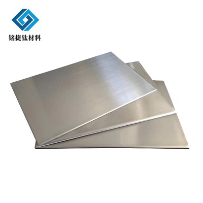 जीआर1 टाइटेनियम शीट